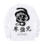 BRICKS LS TEE
