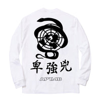 BRICKS LS TEE
