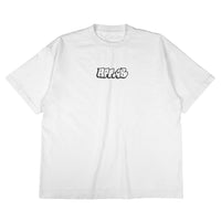 White tee featuring an embroidered 'Throwie' graffiti logo. Classic 90s NYC street art aesthetic by APT.4B